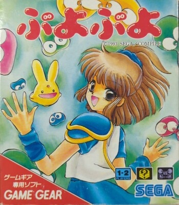 まんだらけ通販 | sh:fko-ga