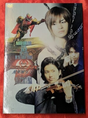 特撮DVD 仮面ライダーアギト 初回版全12巻セット | まんだらけ Mandarake