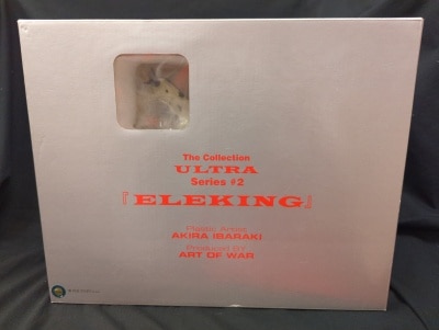 ART OF WAR Ultra series/The Collection Eleking/Ultra series/The Collection 2