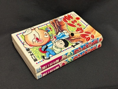 まんだらけ通販 | コミックス (昭和40年以降)
