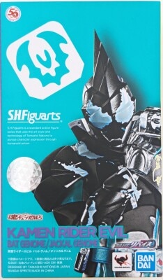 BANDAI SPIRITS SHFiguarts Kamen Rider Revise Kamen Rider Evil Bat Genome/Jackal Genome