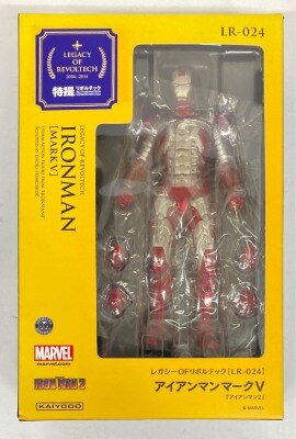 まんだらけ通販 | Iron Man