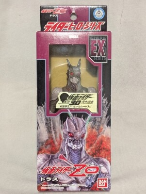 仮面ライダー555 怪人シリーズ オルフェノク7体セット 仮面ライダー 555ファイズ ライダー怪人シリーズ オルフェノク Kamen
