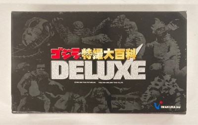 Iwakura/CAST Godzilla Ornament Tokusatsu Daihyakka DELUXE Godzilla Skull 1954 Seabed Base Specification