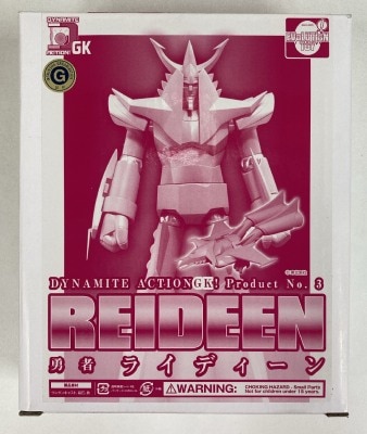 Mandarake | Brave Raideen
