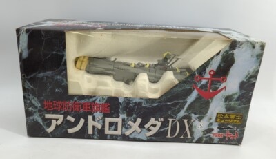 Mimco Leiji Matsumoto Museum Andromeda DX/Leiji Matsumoto Museum