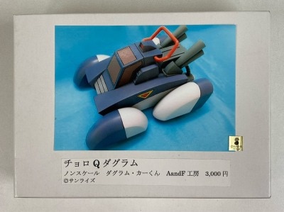 nico-labo ノンスケールガレージキット/ボーカロイド/キャラクター