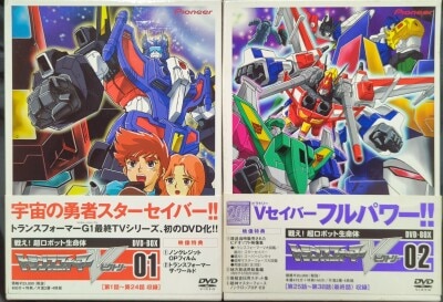 鎧伝サムライトルーパー OVA DVD-BOX | まんだらけ Mandarake