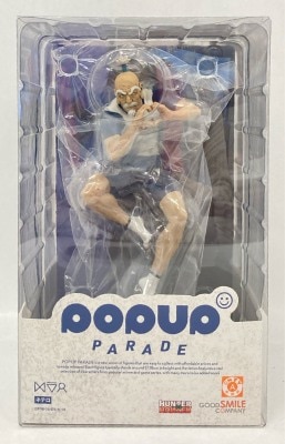 Good Smile Company POP UP PARADE Netero