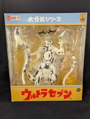 バンダイ 京本コレクション DX京本コレクション ウルトラマン