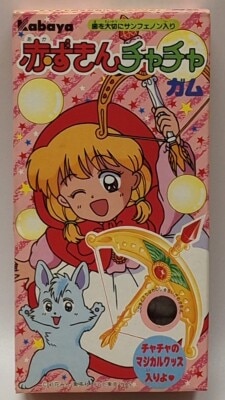 ショウワノート かるた カードキャプターさくら/かるた | まんだらけ