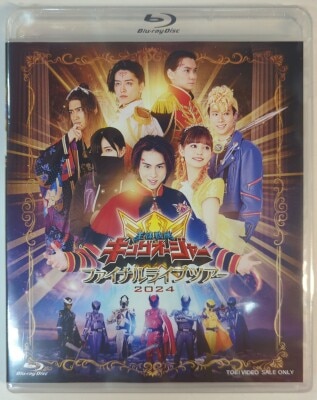 特撮Blu-ray 仮面ライダーウィザード 初回全13巻セット | まんだらけ