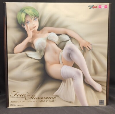 アルファマックス/スカイチューブ ザ・キング・オブ・ファイターズXIII