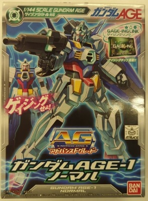 AG 1/144