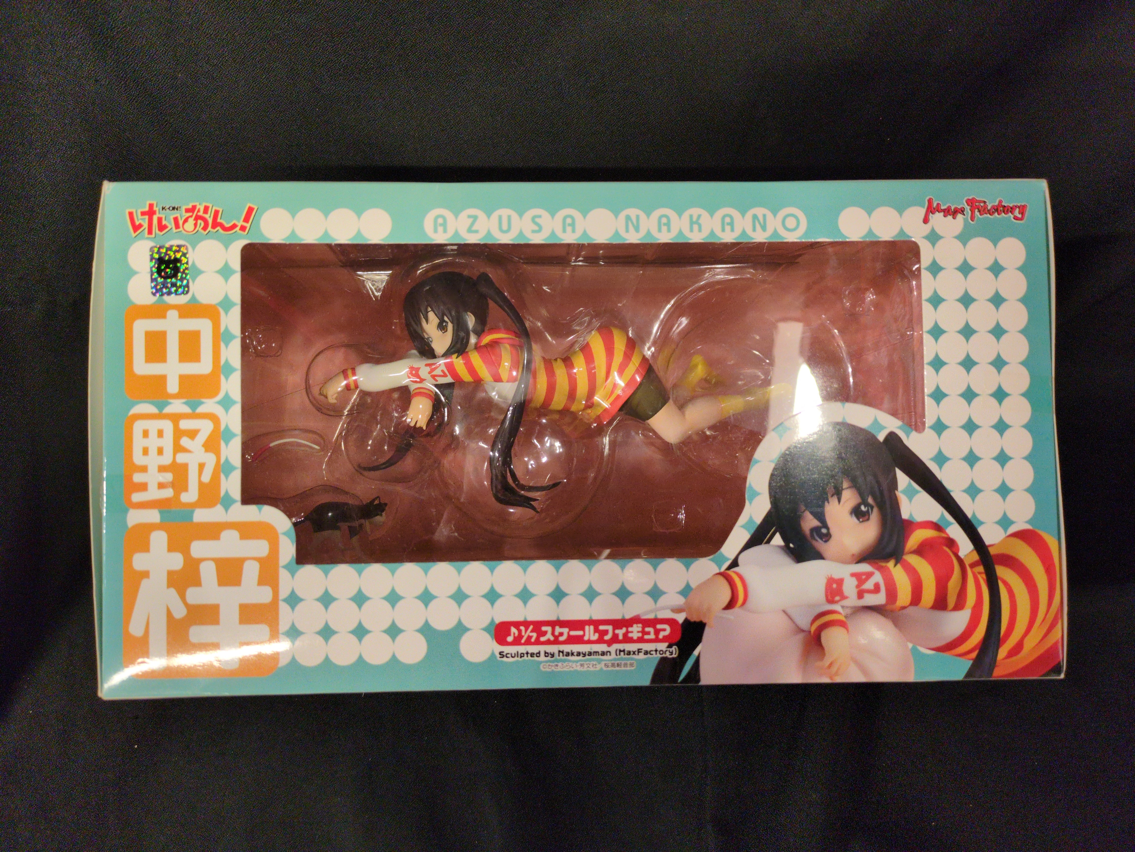 MAXFACTORY 1/7 scale K-ON! Nakano Azusa (plain clothes)