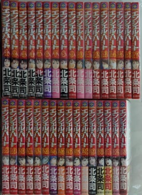 岡田和人 教科書にないッ! 全18巻 セット | まんだらけ Mandarake