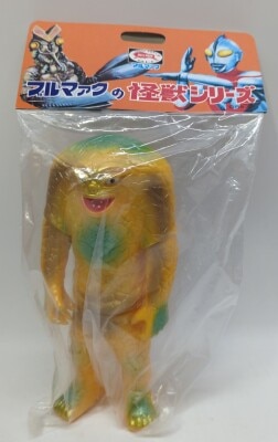 まんだらけ通販 | ブルマァク復刻怪獣シリーズ