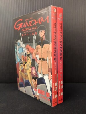 岡田和人 教科書にないッ! 全18巻 セット | まんだらけ Mandarake