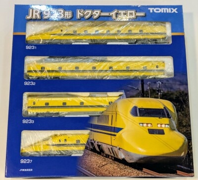バンダイ Bトレインショーティー 北海道新幹線H5系 Aセット (1号車+3