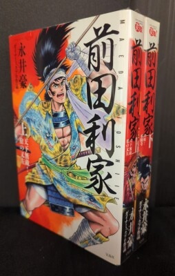 岡田和人 教科書にないッ! 全18巻 セット | まんだらけ Mandarake