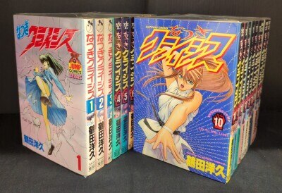 まんだらけ通販 | コミック全巻・最新刊セット まんだらけ通販 | コミック全巻・最新刊セット