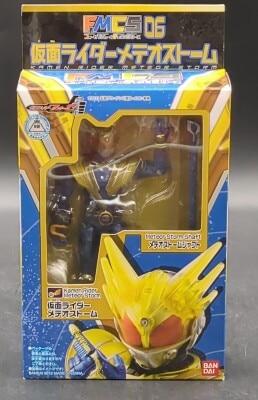 バンダイ コンプリートセレクションモディフィケイション 仮面ライダー