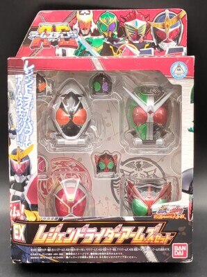 バンダイ コンプリートセレクションモディフィケイション 仮面ライダー