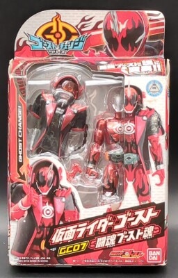 バンダイ コンプリートセレクションモディフィケイション 仮面ライダー