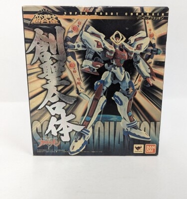 バンダイ 電子超合金 悪魔くん | まんだらけ Mandarake
