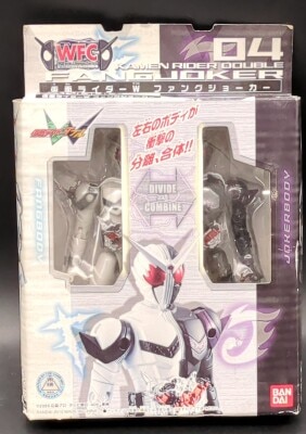 バンダイ コンプリートセレクションモディフィケイション 仮面ライダー