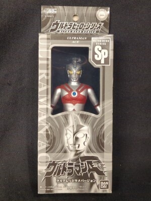 まんだらけ通販 | ウルトラマンA