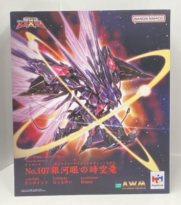 MegaHouse ART WORKS MONSTERS Yu-Gi-Oh!ZEXAL Galaxy-Eyes Space-Time Dragon