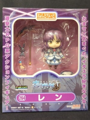 グッドスマイルカンパニー ねんどろいど カービィ マキシムトマト付き