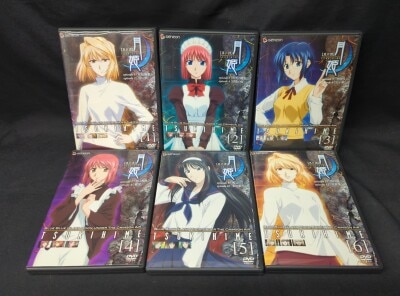 キネティック アニメDVD ゲンジ通信あげだまDVD-BOX | まんだらけ