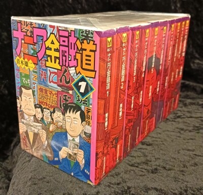 100万$キッド 全5巻完結(文庫版)(講談社漫画文庫) [マーケットプレイス コミックセット] 2mvetro 91mWc6XtZKL.jpg