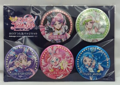 上北ふたご オールスターズ缶バッジ 6個セット プリキュア 東映アニメーション プリティストア限定 上北ふたごオールスターズ缶