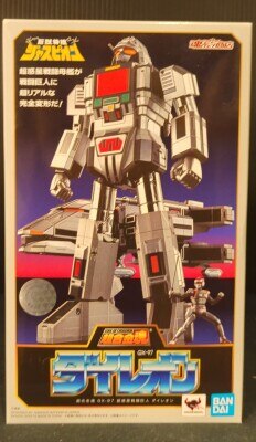 タカラ マグネモ11/マグネロボガキーン 【ガ・キーン】 | まんだらけ