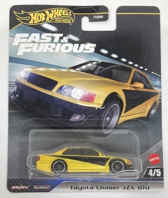 MATTEL HOTWHEELS PREMIUM JBL89 Toyota Cheser JZX 100 5/4