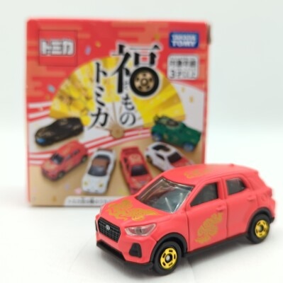 TOMYTEC【西部警察 VOL.04】トミカリミテッドビンテージネオ43
