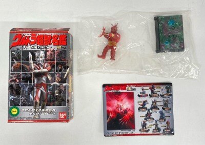 まんだらけ通販 | ウルトラマンA