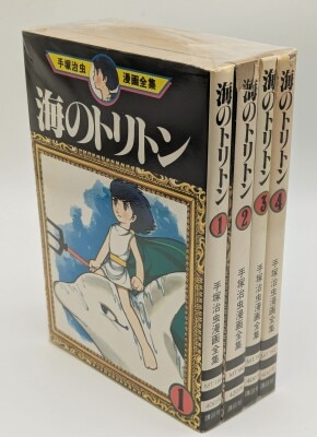 講談社 DXKC 鬼頭莫宏 なるたる 新装版 8巻 | まんだらけ Mandarake