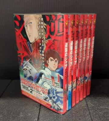 講談社 DXKC 鬼頭莫宏 なるたる 新装版 8巻 | まんだらけ Mandarake