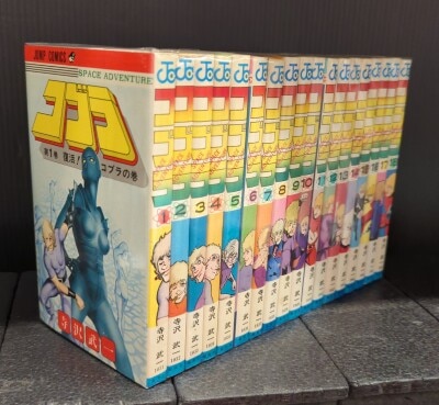 threezero ドロヘドロ 林田球 心のおまけ 特典 | まんだらけ Mandarake