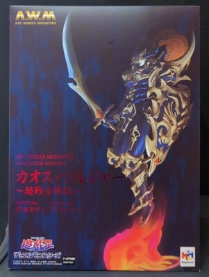MegaHouse ART WORKS MONSTERS Chaos Black Luster Soldier