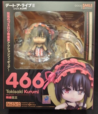 グッドスマイルカンパニー ねんどろいど カービィ マキシムトマト付き