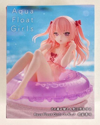 まんだらけ 中野店 4F マニア 高崎 隆 「オレってピヨリタン」全13巻