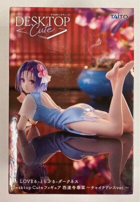まんだらけ 中野店 2F スペシャル館 バンダイ ジャンプ特製 アクション