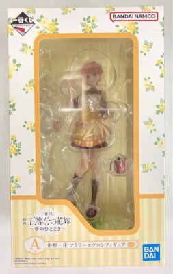 まんだらけ 中野店 2F スペシャル館 バンダイ ジャンプ特製 アクション