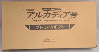 hachette