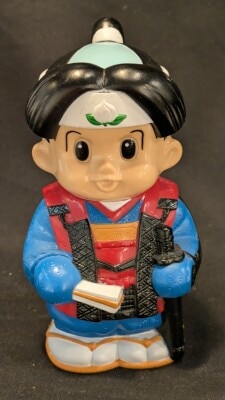 まんだらけ通販 | 信用金庫